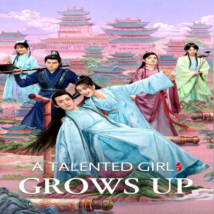شکوفایی یک دختر با استعداد A Talented Girl Grows Up