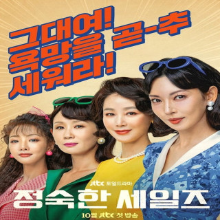 کسب و کار شریف A Virtuous Business