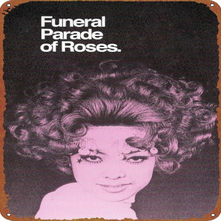 مراسم تشییع رزها Funeral Parade of Roses