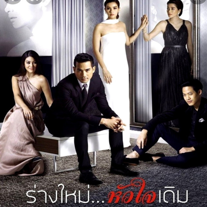 بدن جدید همان قلب جدید Warden of The Sky