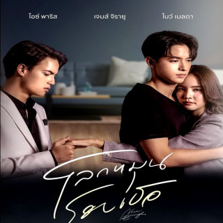 اصلا کافی نیست Never Enough