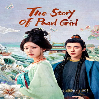 داستان دختر مروارید The Story of Pearl Girl
