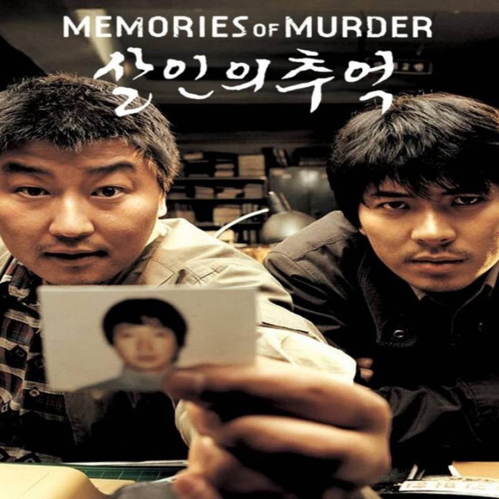 خاطرات قتل Memories of Murder