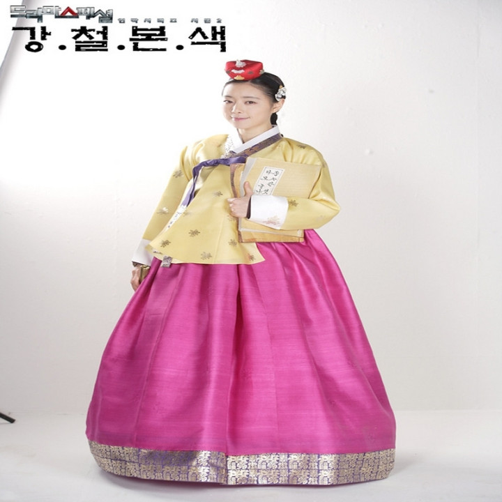 رنگ های واقعی The True Colors