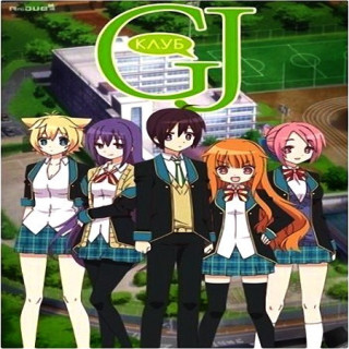 انجمن شغل خوب