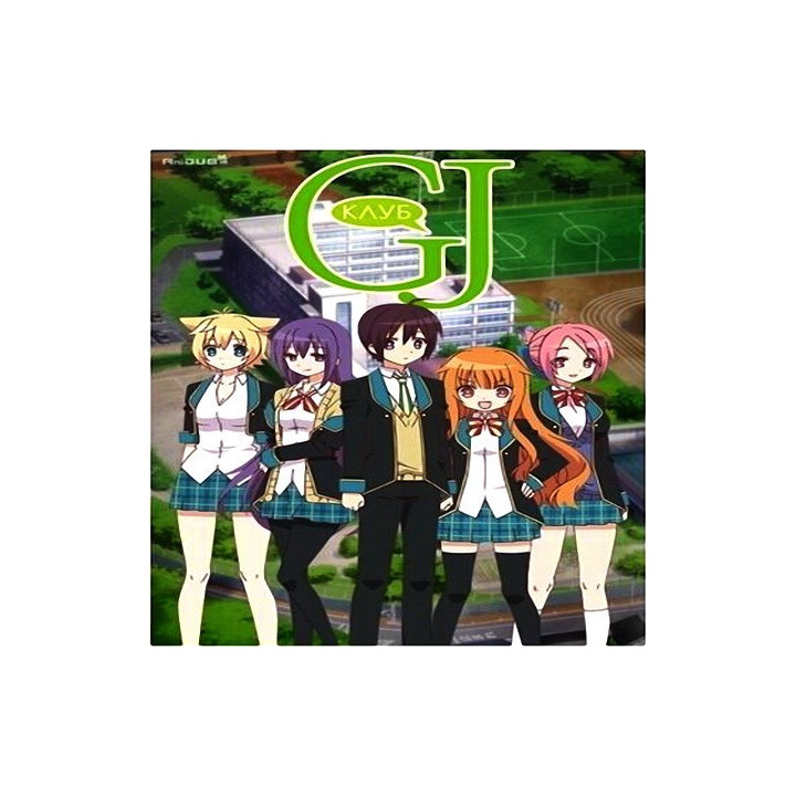 انجمن شغل خوب