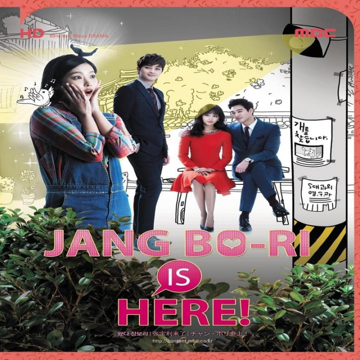 جانگ بوری اینجاست Jang Bo-ri Is Here!