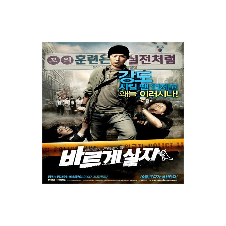 انجام وظیفه از روی کتاب