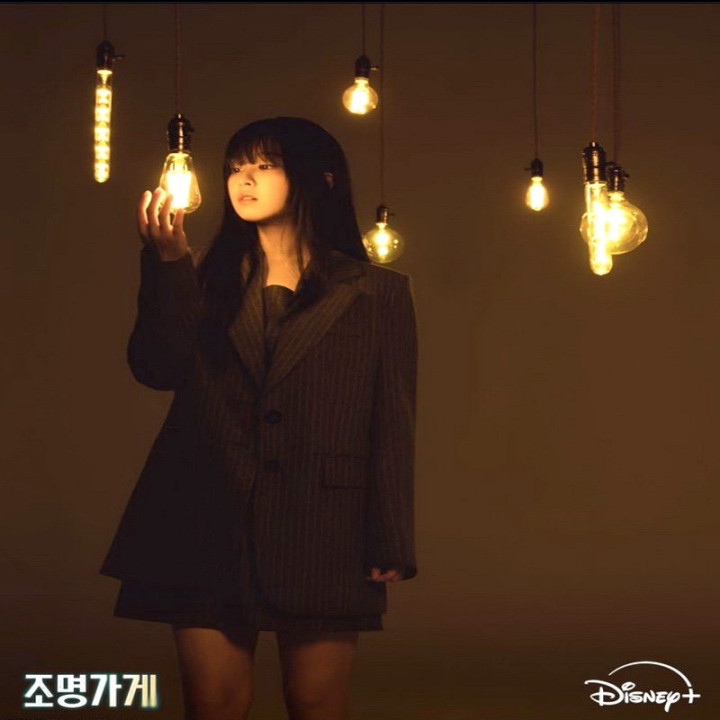 چراغ فروشی Light Shop