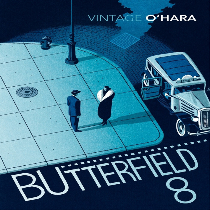 باترفیلد 8 BUtterfield 8