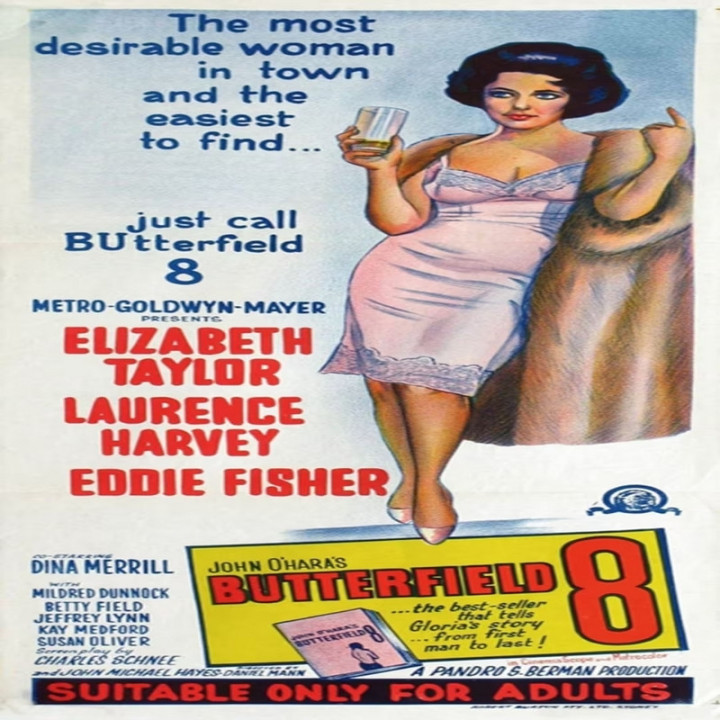 باترفیلد 8 BUtterfield 8