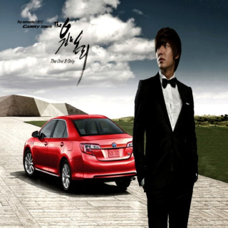 فقط و فقط یکی The One and Only