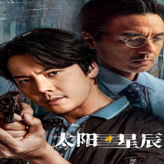 باز می بینمش See Her Again