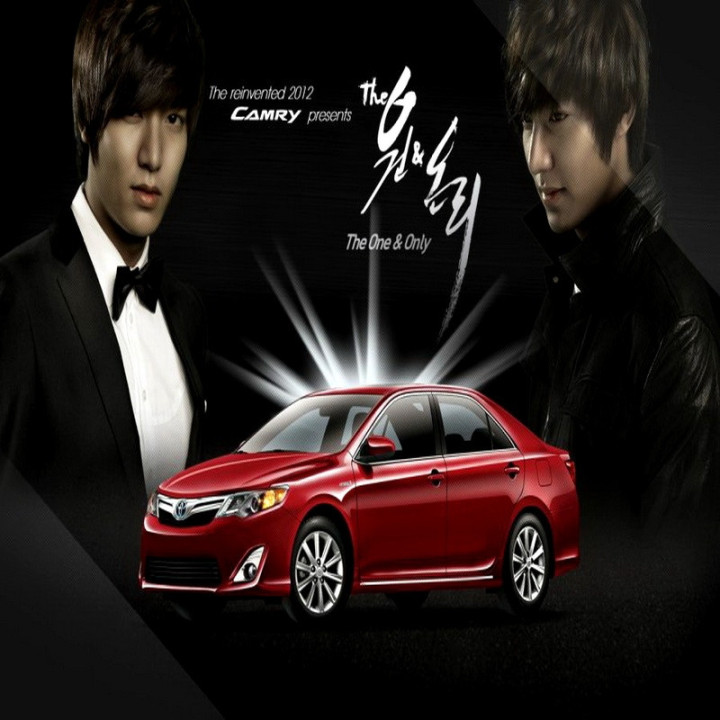 فقط و فقط یکی The One and Only