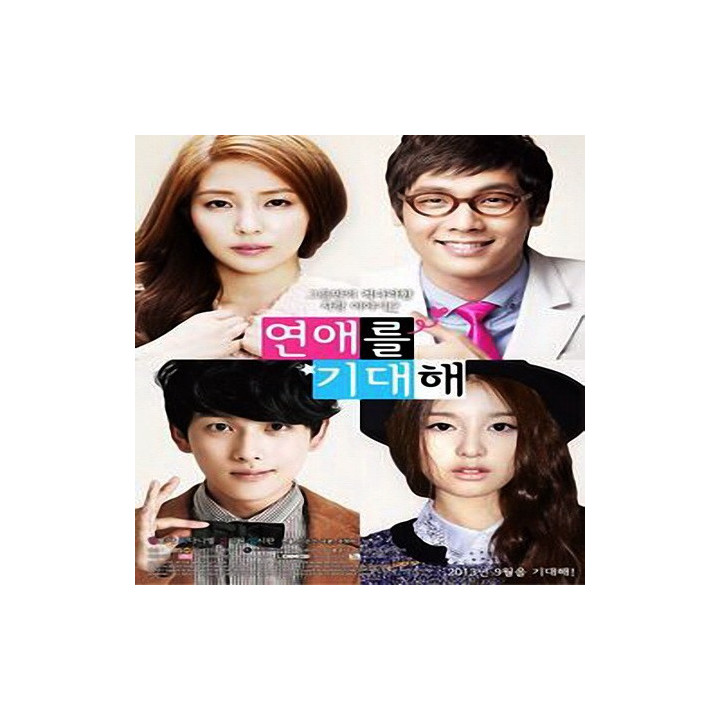 در جستجوی عشق Looking Forward to Romance