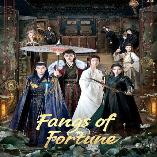 داستان عارفان، نیش های سرنوشت ، نیشتر سرنوشت ، Fangs of Fortune ،  The Story of Mystics