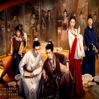 در جستجوی حقیقت Towards the Truth