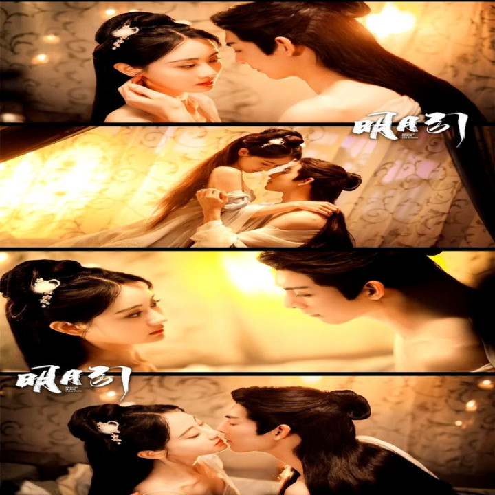 احضار ماه تابان Bright Moon Citation