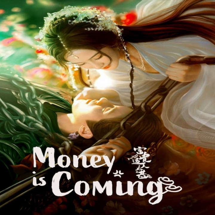 پول خودش میاد Money Is Coming