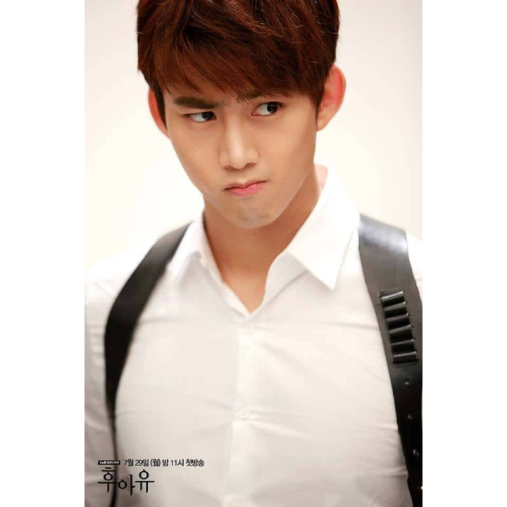 تو کی هستی 2013 Who Are You?