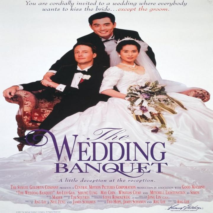 ضیافت عروسی The Wedding Banquet