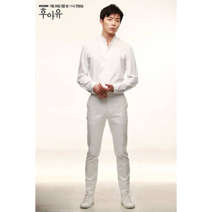 تو کی هستی 2013 Who Are You?