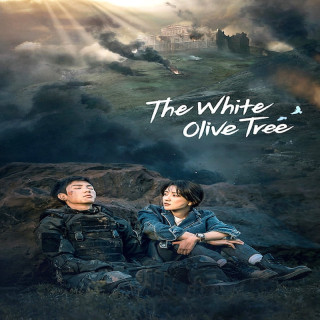 درخت زیتون سفید The White Olive Tree