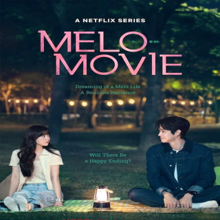 فیلم ملو Melo Movie