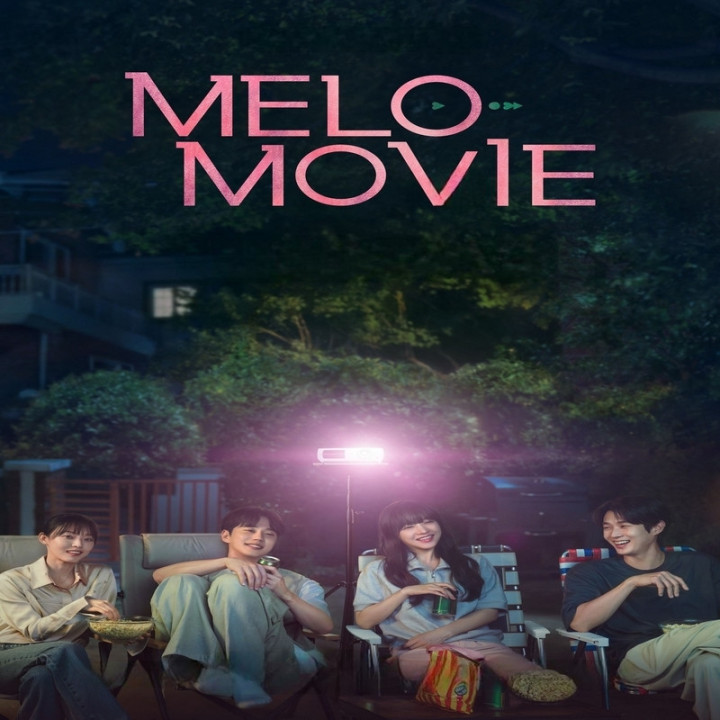 فیلم ملو Melo Movie