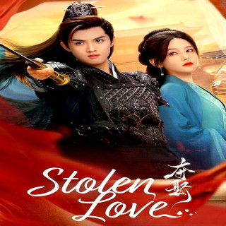 عشق ربوده شده Take by Force
