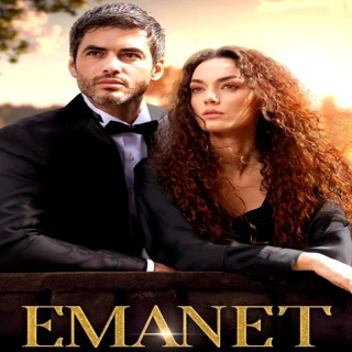 امانت 2020 Emanet ، امانت