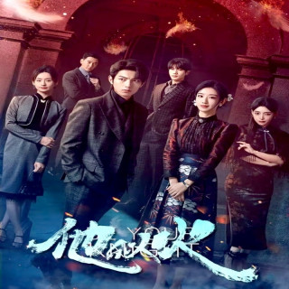 تا شوالیه ات باشم Be Your Knight