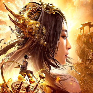 ظهور نوادگان Rise of The Descendants