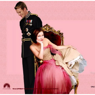 شاهزاده و من