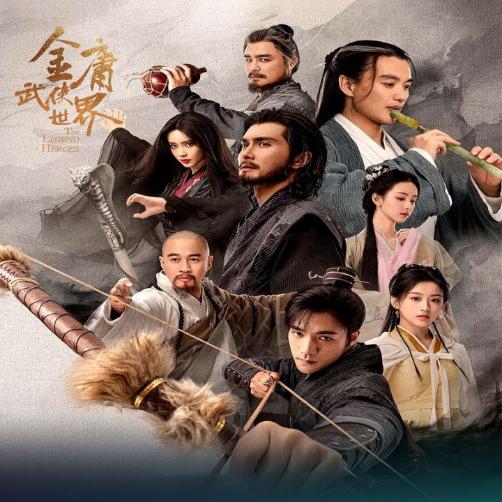 افسانه سلحشوران The Legend of Heroes