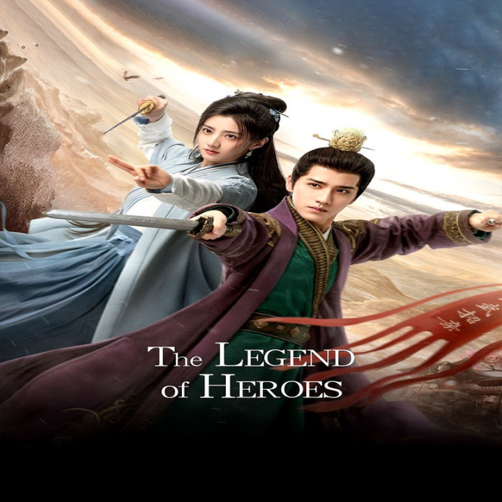 افسانه سلحشوران The Legend of Heroes