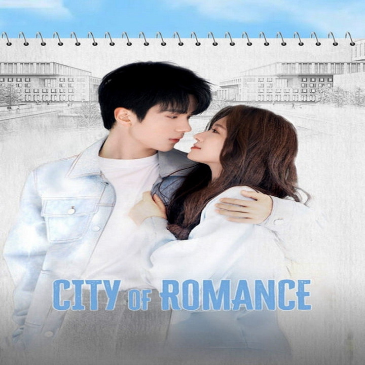شهر عاشقانه City of Romance