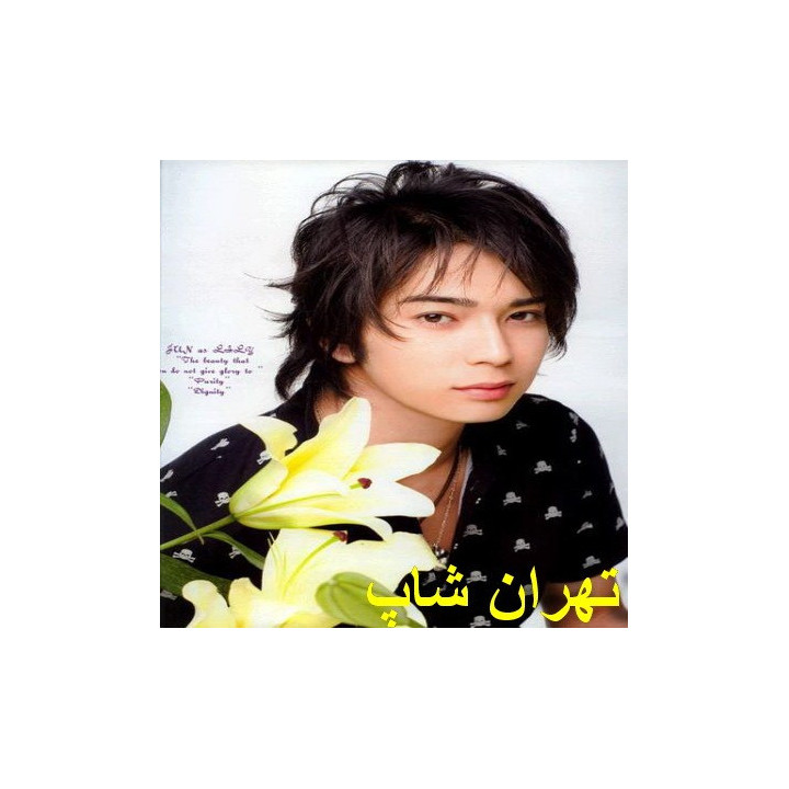 رستوران بامبینو Bambino