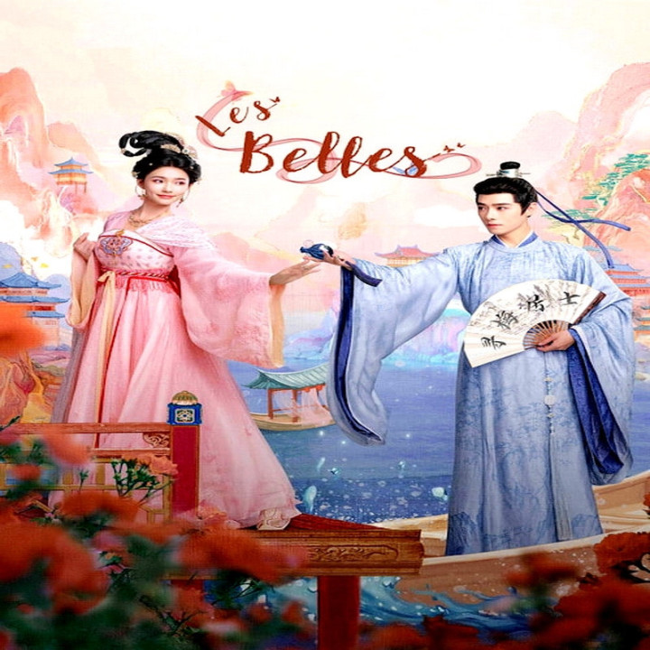 زیبارویان، آن زیبارو، Les Belles