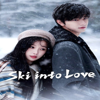 اسکی بسوی عشق Ski into Love