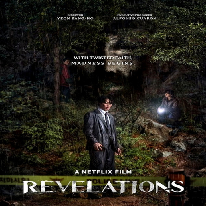 مکاشفات Revelations