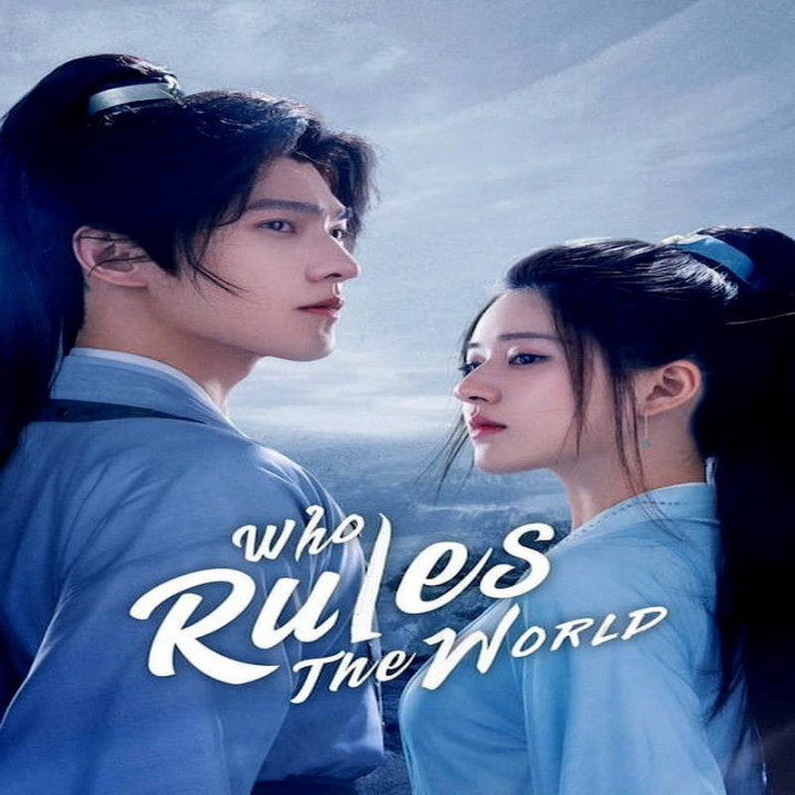 گرداننده جهان Who Rules The World