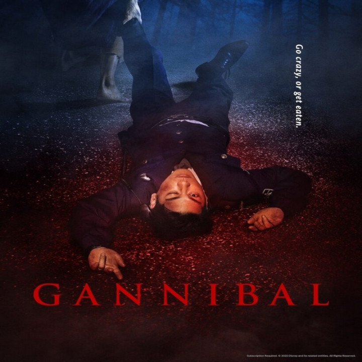 گانیبال Gannibal