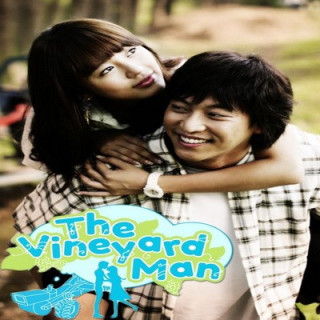 مرد تاکستان  The Man in the Vineyard