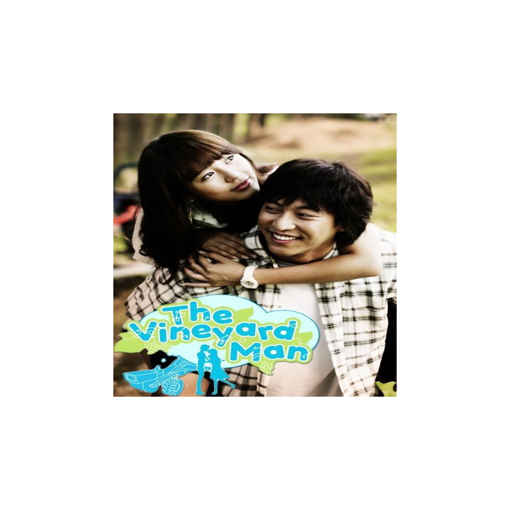 مرد تاکستان  The Man in the Vineyard