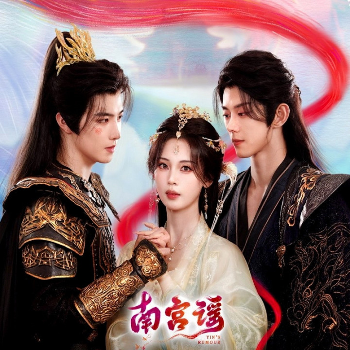 لمس قلب یخ زده Touch of the Frozen Heart