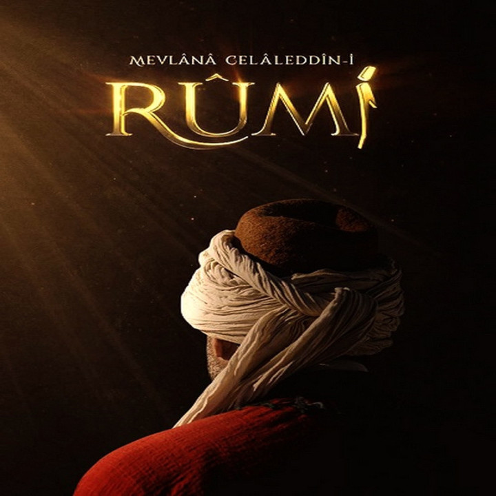 مولانا جلال الدین رومی Mevlana Celaleddin Rumi