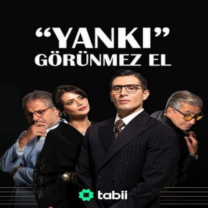 یانکی: دست نامرئی Yanki: Gorunmez El