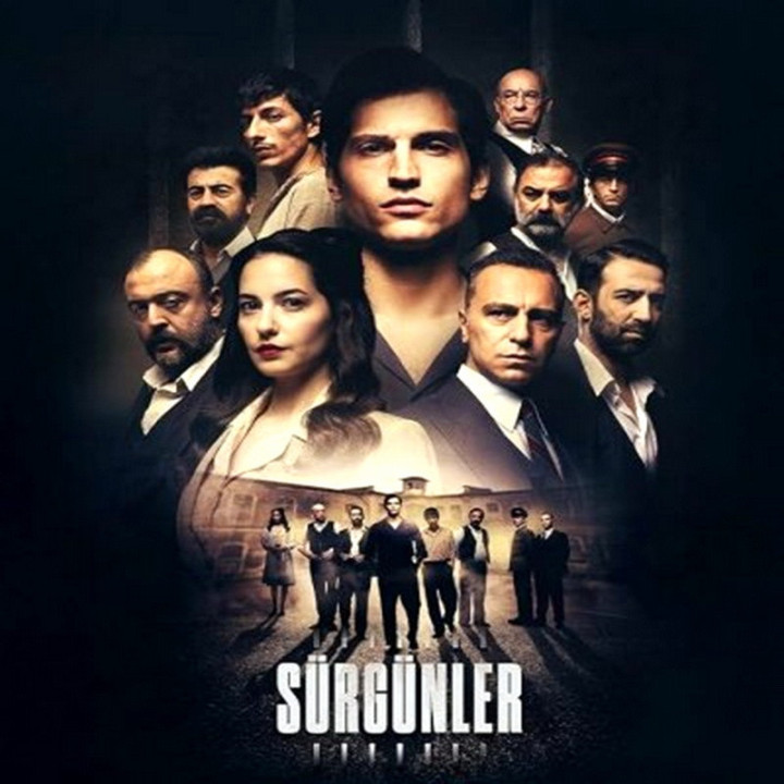 اخراجی ها Surgunler