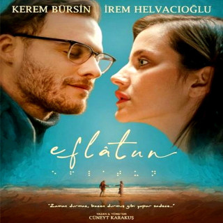 افلاطون Eflatun